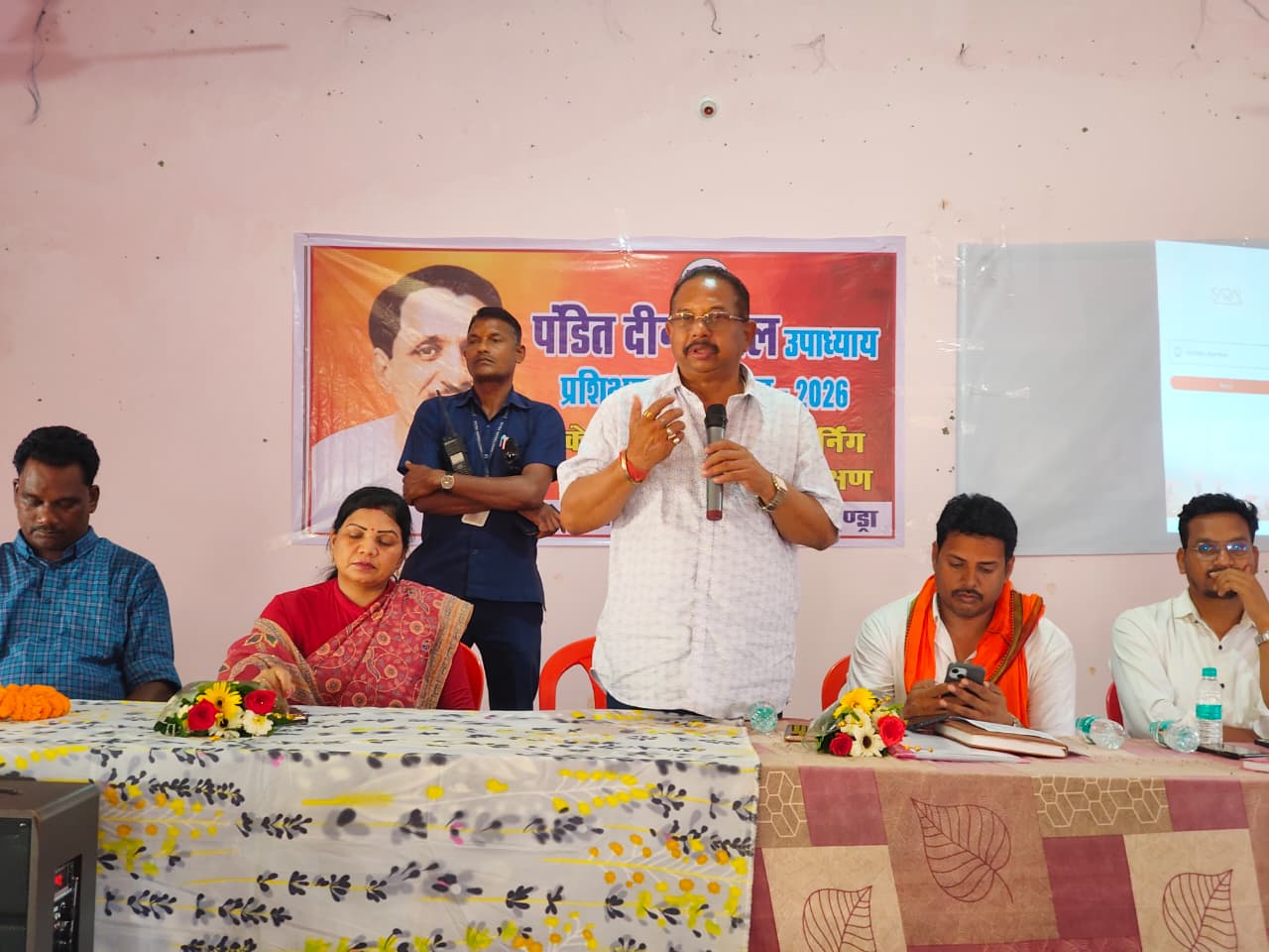 डिजिटल माध्यम संगठन को और अधिक सशक्त बनाने का प्रभावी साधन- : प्रबोध मिंज